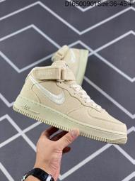 Nike 耐吉 x Stussy 休閒鞋 Vandal SP 男鞋 藍 黑 魔鬼氈 聯名 復古 帆布 DX5425-400 歷史價格詳細信息