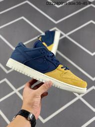 Nike SB Dunk Low&quot;20th Anniversary/White Silk&quot;低幫運動板鞋&ldquo;聯名閃電絲綢白黑 歷史價格詳細信息