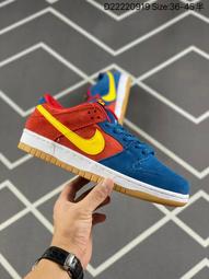 Nike 耐吉 滑板鞋 SB Zoom Janoski OG+ 男鞋 女鞋 黑 白 麂皮 運動鞋 休閒鞋 FD6757-001 歷史價格詳細信息