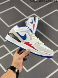 Nike Jordan Stadium 90 [DX4397-121] 男 休閒鞋 運動 復古 喬丹 緩震 白 棕 歷史價格詳細信息