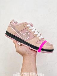 Nike Dunk Low 粉色 淡粉 休閒鞋 DD1503-102 歷史價格詳細信息