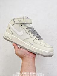 Nike Air Force 1 Mid 耐吉經典男女款 休閒運動滑板鞋 運動鞋 休閒鞋 K5 歷史價格詳細信息