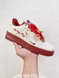 Nike Air Force 1 Low 百搭單品 耐吉男女運動滑板鞋 運動鞋 休閒鞋 C2 歷史價格詳細信息