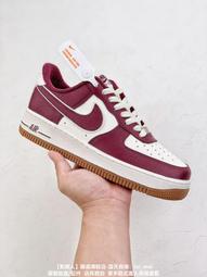 Nike Air Force 1 Low 百搭單品 耐吉男女運動滑板鞋 運動鞋 休閒鞋 C2 歷史價格詳細信息