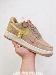 Nike Air Force 1 Low 百搭單品 耐吉男女運動滑板鞋 運動鞋 休閒鞋 C2 歷史價格詳細信息