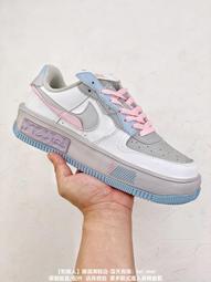 Nike Air Force 1 Low 百搭單品 耐吉男女運動滑板鞋 運動鞋 休閒鞋 C2 歷史價格詳細信息