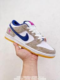 Nike 耐吉 x Rayssa Leal 滑板鞋 SB Zoom Verona Slip RL 男鞋 藍 白 聯名 DN4542-400 歷史價格詳細信息
