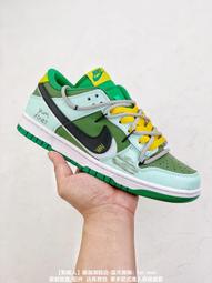 Nike Dunk Low 百搭單品 耐吉男女運動滑板鞋 運動鞋 休閒鞋 C2 歷史價格詳細信息
