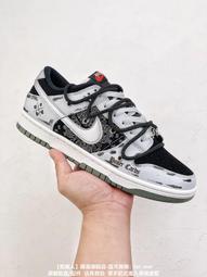 Nike Dunk Low 百搭單品 耐吉男女運動滑板鞋 運動鞋 休閒鞋 C2 歷史價格詳細信息