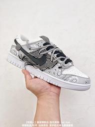 Nike Dunk Low 百搭單品 耐吉男女運動滑板鞋 運動鞋 休閒鞋 C2 歷史價格詳細信息