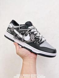 Nike Dunk Low 百搭單品 耐吉男女運動滑板鞋 運動鞋 休閒鞋 C2 歷史價格詳細信息