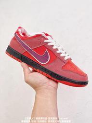 Concepts x Nike Dunk Low 紅龍蝦 耐吉男女運動滑板 運動 休閒 B5 歷史價格詳細信息