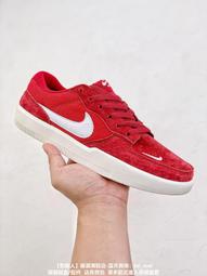 Nike SB Force 58 耐吉男女運動滑板鞋 運動鞋 休閒鞋 A2 歷史價格詳細信息
