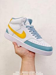 NIKE COURT VISION MID 人氣單品 耐吉男女運動滑板鞋 運動鞋 休閒鞋 F8 歷史價格詳細信息