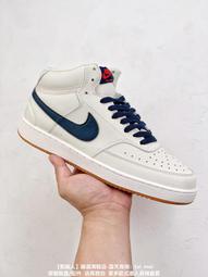 NIKE COURT VISION MID 人氣單品 耐吉男女運動滑板鞋 運動鞋 休閒鞋 F8 歷史價格詳細信息