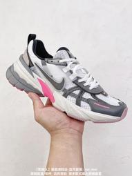 Nike V2K Run Summit White Metallic Silver 金屬銀 男尺碼 FD0736-100 歷史價格詳細信息