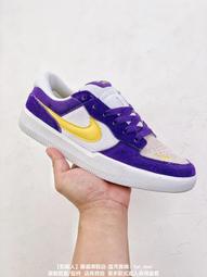 Nike 耐吉 滑板鞋 SB Force 58 PRM L 男鞋 白 綠 皮革 抓地 運動鞋 板鞋 DV5476-002 歷史價格詳細信息