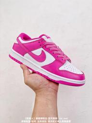 Nike Dunk Low 人氣單品 耐吉男女運動滑板 運動 休閒 A4 歷史價格詳細信息