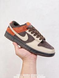 Nike Dunk Low 人氣單品 耐吉男女運動滑板鞋 運動鞋 休閒鞋 A4 歷史價格詳細信息