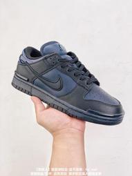 Nike Dunk Low 人氣單品 耐吉男女運動滑板 運動 休閒 A4 歷史價格詳細信息
