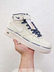 Nike 耐吉 休閒鞋 Air Force 1 Mid 07 男鞋 白 骨白 牙刷 AF1 魔鬼氈 DZ2672-101 歷史價格詳細信息