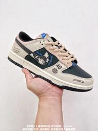 Nike Dunk Low 人氣單品 耐吉男女運動滑板 運動 休閒 A4 歷史價格詳細信息