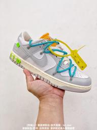 Nike Dunk Low 人氣單品 耐吉男女運動滑板 運動 休閒 A4 歷史價格詳細信息