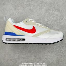 耐吉 nike air max dawn 休閒鞋 運動鞋 百搭氣墊跑步鞋 男女情侶時尚休閒復古球鞋 走路鞋 慢跑鞋 鞋子 歷史價格詳細信息