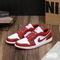 球鞋補習班 NIKE AIR JORDAN 1 LOW SE GS 灰橘 麂皮 漸層 女段 AJ1 DX4374-008 歷史價格詳細信息