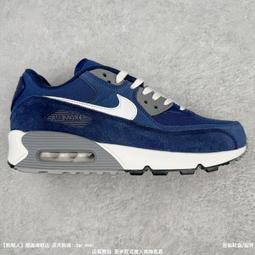 【NIKE 耐吉】休閒鞋 慢跑鞋 AIR MAX DAWN系列 男鞋 多款任選(DJ3624001&DJ3624002) 歷史價格詳細信息