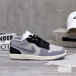 球鞋補習班 NIKE AIR JORDAN 1 LOW SE GS 灰橘 麂皮 漸層 女段 AJ1 DX4374-008 歷史價格詳細信息