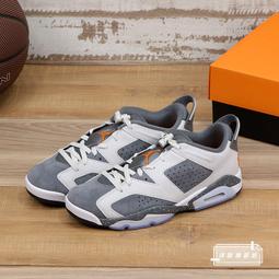 球鞋補習班 NIKE AIR JORDAN 6 LOW GC 瓷器 白金 虎年 低筒 中國風 男 DH6928-073 歷史價格詳細信息
