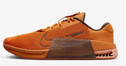 NIKE METCON 9 男多功能訓練鞋(免運 訓練 健身「DZ2617-001」≡排汗專家≡ 歷史價格詳細信息