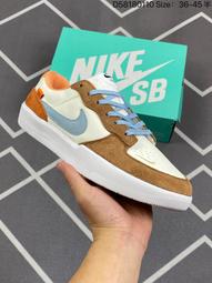 【NIKE】NIKE SB FORCE 58 男鞋 女鞋 休閒鞋 橘 藍-DV5477800 歷史價格詳細信息