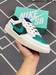 Nike 耐吉 滑板鞋 SB Force 58 PRM L 男鞋 白 綠 皮革 抓地 運動鞋 板鞋 DV5476-002 歷史價格詳細信息