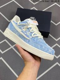 耐吉 Nike Air Force 1 &lsquo;07 Low 運動休閑鞋 滑板鞋 歷史價格詳細信息