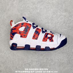 Nike 休閒鞋 Air More Uptempo 96 男鞋 黑 白 大AIR Cobalt Bliss DV0819-001 歷史價格詳細信息