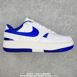 耐吉 Nike Gamma Force 百搭單品 經典復古籃球板鞋 男鞋 女鞋 運動鞋 休閒鞋 滑板鞋 歷史價格詳細信息