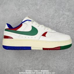 耐吉 Nike Gamma Force 百搭單品 經典復古籃球板鞋 男鞋 女鞋 運動鞋 休閒鞋 滑板鞋 歷史價格詳細信息