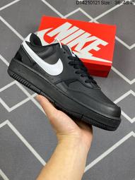 [種顏色1]耐吉 Nike Gamma Force 百搭單品 經典復古籃球板 男 女 運動 休閒 滑板 歷史價格詳細信息