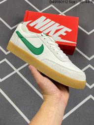 Nike Killshot 2 Leather 耐吉 休閒鞋 藍勾 綠勾 432997-107 橘勾 歷史價格詳細信息