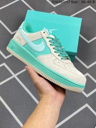 TIFFANY 1837 925純銀 項鍊 墜子 福利品 歷史價格詳細信息