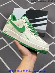 Nike Air Force 1 '07 Low 男 多色 AF1 低筒 經典 運動 休閒 休閒鞋 HJ3484-331 歷史價格詳細信息