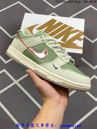[鞋多多]耐吉 Nike SB Dunk Low 扣籃系列 低幫 休閑 運動鞋 滑板鞋 歷史價格詳細信息