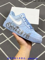 運動休閑鞋【1:1】歐洲站D男士休閒時尚運動板鞋低幫高版本2020ins潮男鞋球鞋老爹鞋休閒鞋 歷史價格詳細信息