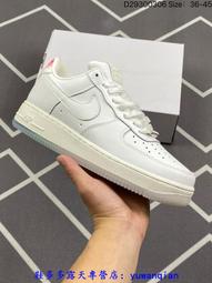 Nike Air Force 1 PRM MF 灰 白 AF1 女鞋 皮革材質 休閒鞋 零碼福利品 【ACS】 歷史價格詳細信息