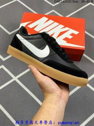 Nike Killshot OG Wolf Grey 狼灰 FZ8541-001 歷史價格詳細信息
