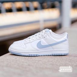 球鞋補習班 NIKE DUNK LOW RETRO 藍紫 奶油底 仿舊 金勾 低筒 復古 休閒鞋 FV8106-181 歷史價格詳細信息