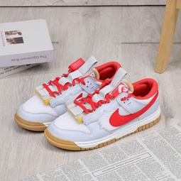 NIKE 休閒鞋 AIR DUNK JUMBO 灰粉 小飛象 解構 復古 男 DV0821-100 歷史價格詳細信息