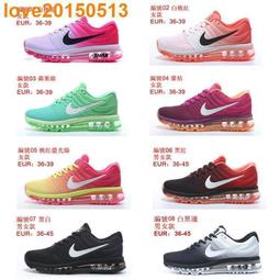 【全網最低價】 情侶鞋 ins風魚鱗刀鋒時尚運動鞋 男生透氣運動休閒鞋 韓版軟底休閒男鞋 彈力刀鋒底潮鞋 刀鋒鞋 歷史價格詳細信息